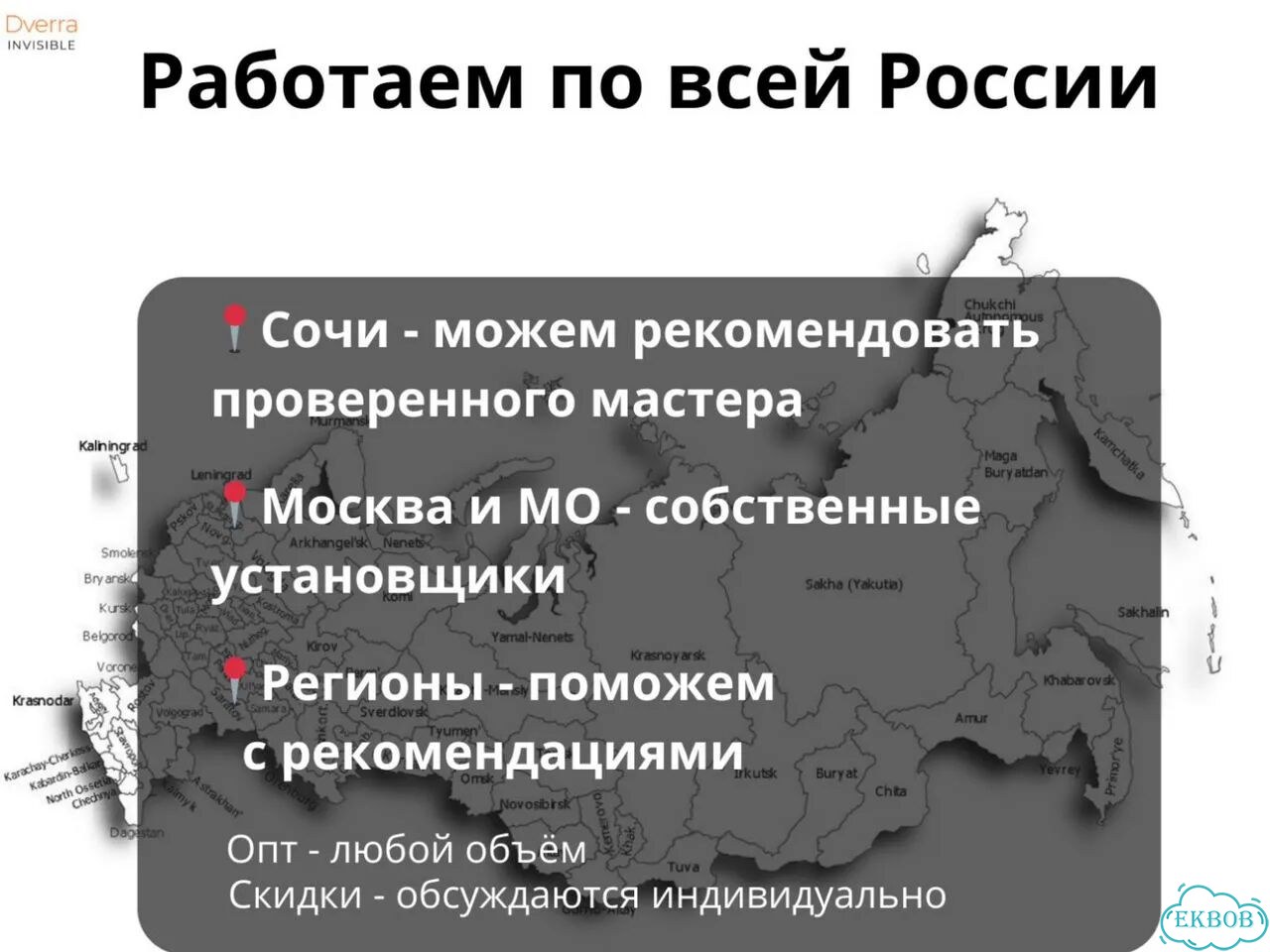Скрытые двери с зеркалом от производителя фото 8