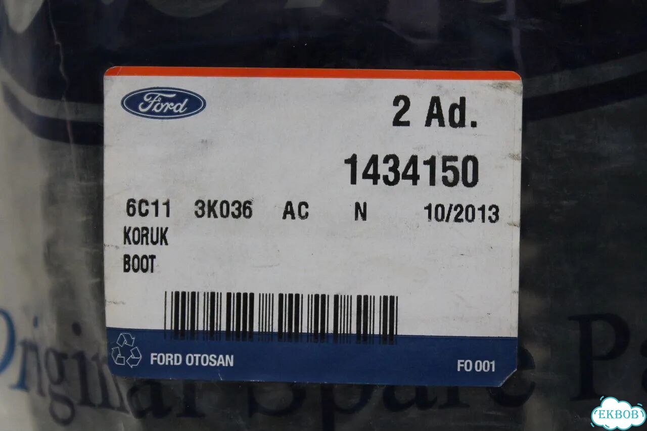 Пыльник переднего амортизатора ford фото 4