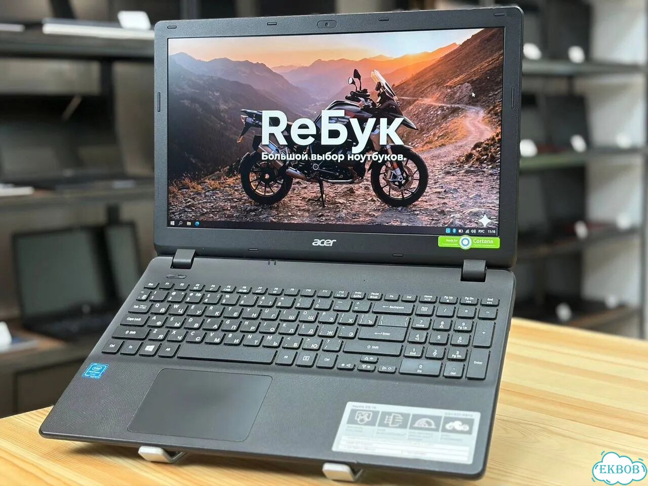 Ноутбук Acer / N3700 / 4GB / SSD 128GB фото 1