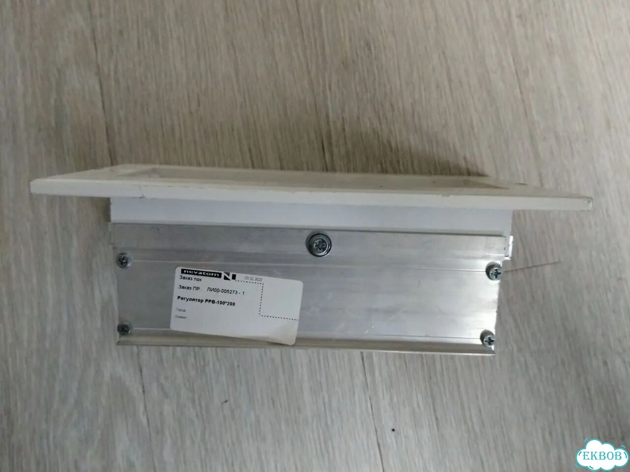Регулятор ррв-100*200 фото 3