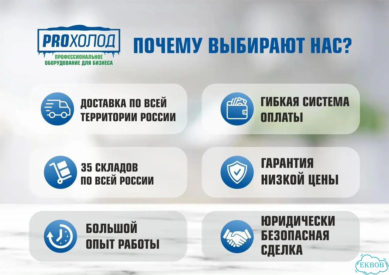 Полуавтомат для складывания и заклейки дна коробок фото 2