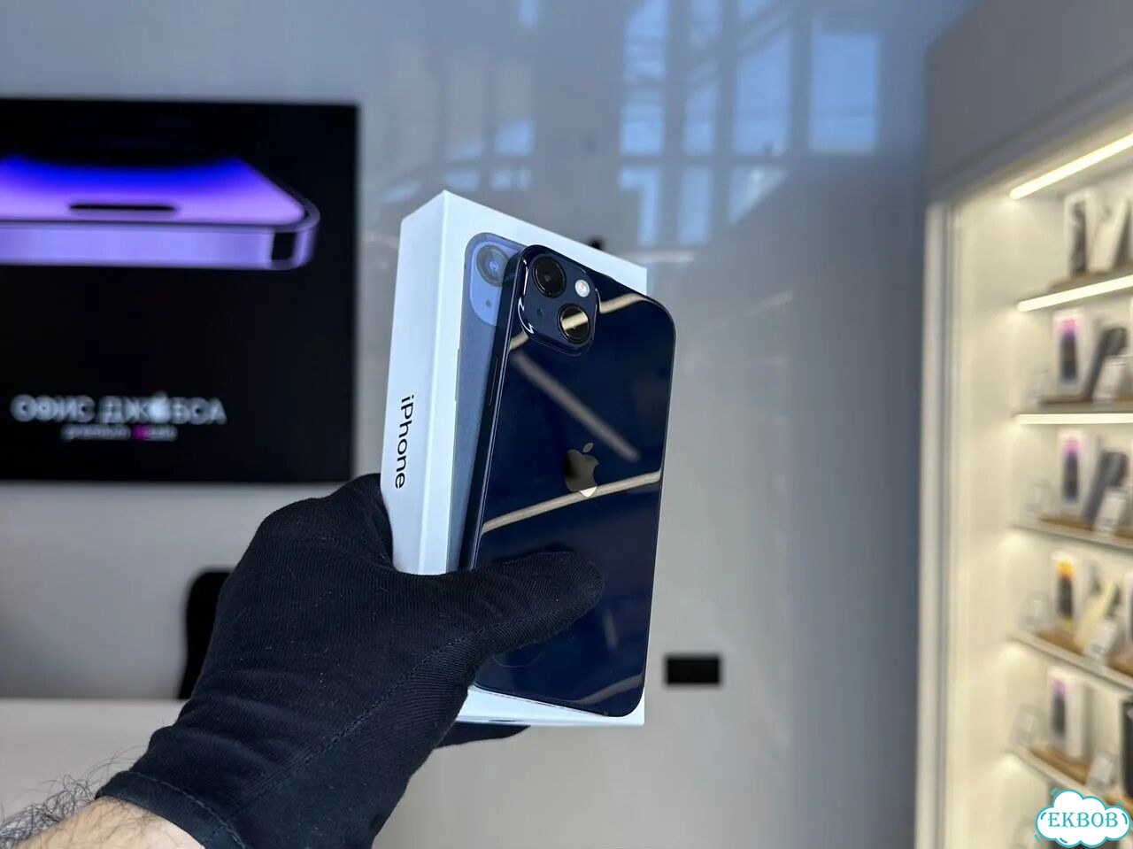 iPhone 13, 128 ГБ, SIM + eSIM фото 1