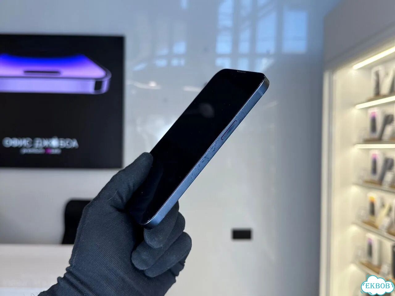 iPhone 13, 128 ГБ, SIM + eSIM фото 2