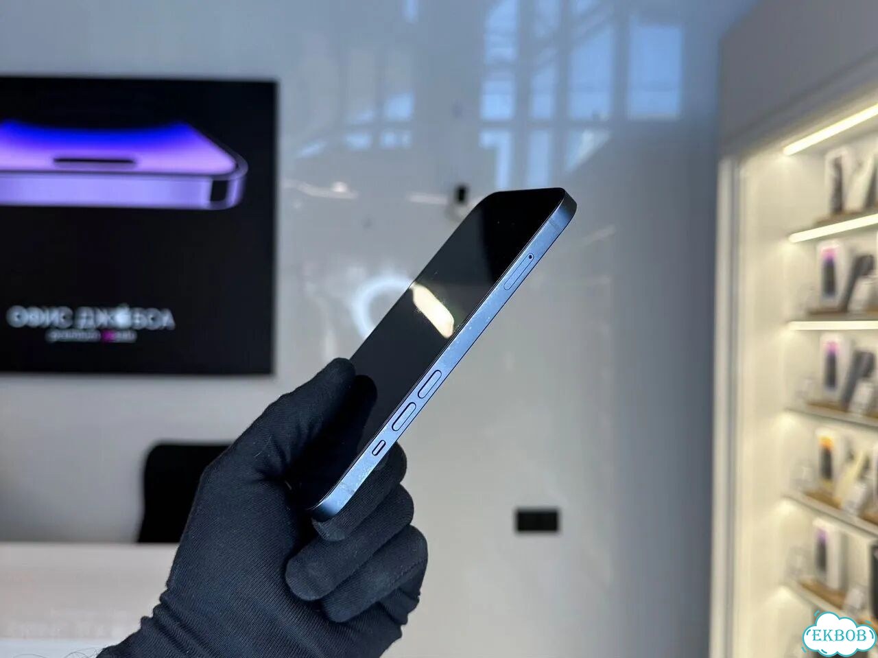 iPhone 13, 128 ГБ, SIM + eSIM фото 3