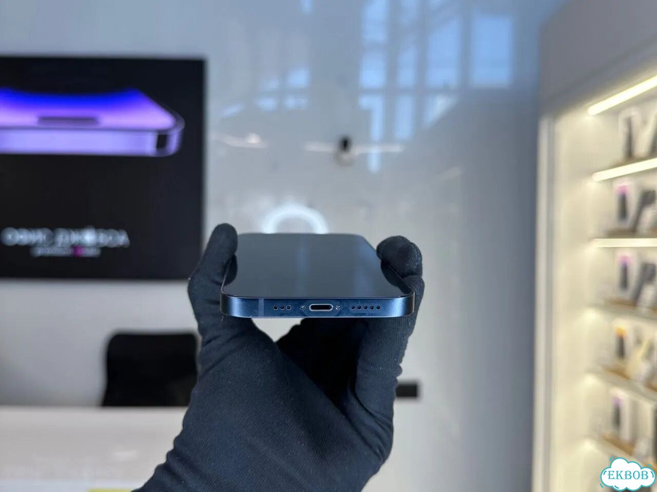 iPhone 13, 128 ГБ, SIM + eSIM фото 4