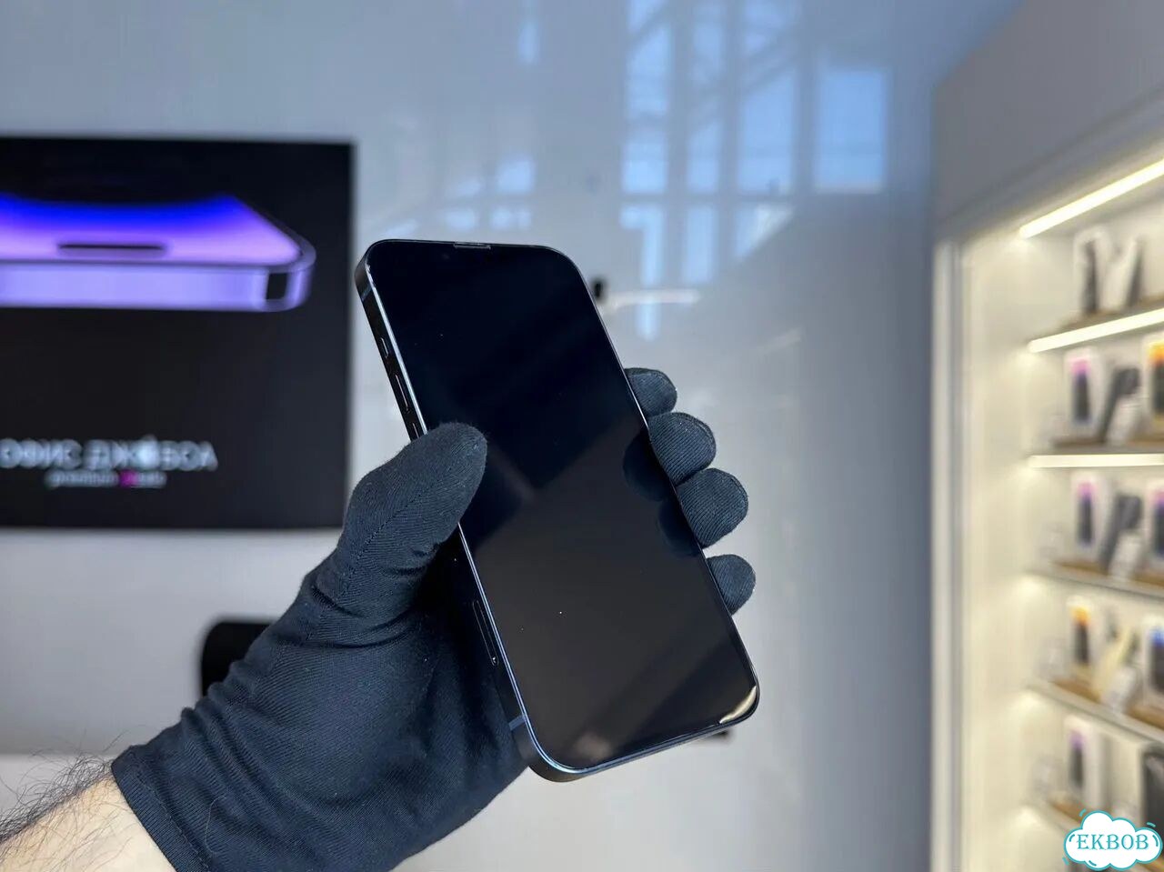 iPhone 13, 128 ГБ, SIM + eSIM фото 6