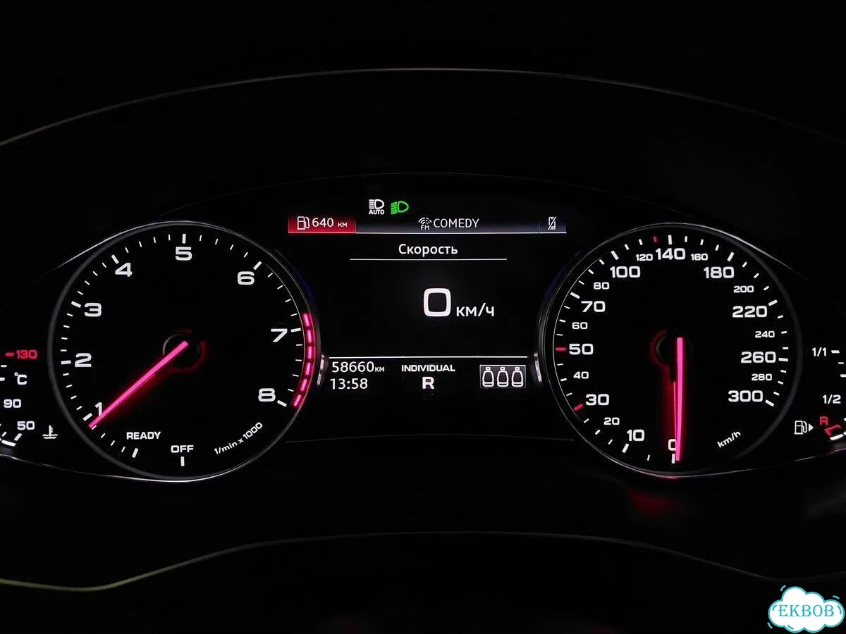 Audi A6 2.0 AMT, 2021, 58 660 км фото 21