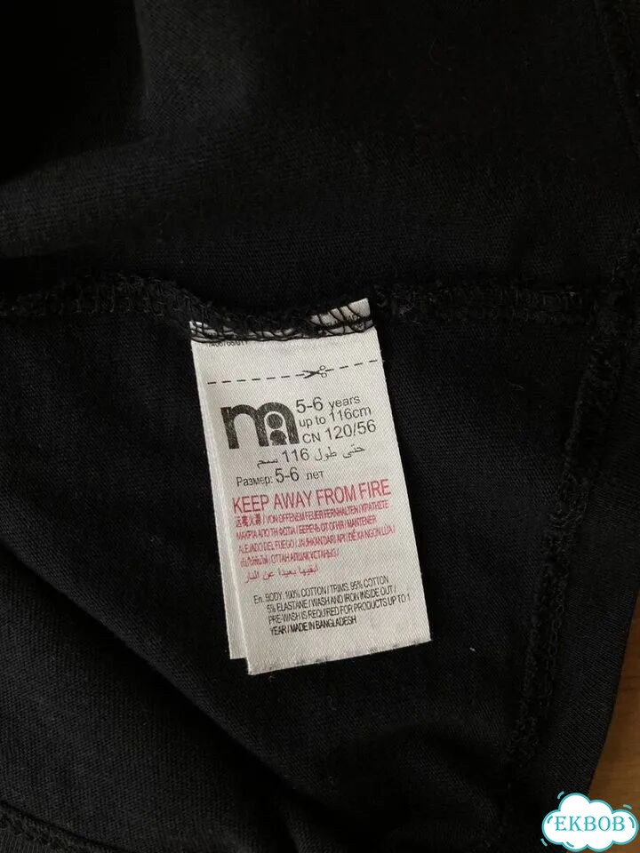 Футболка Mothercare, 116 черная с единорогами фото 4