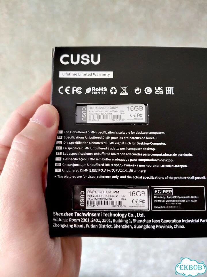 Новая RGB DDR4 32Gb(2x16) 3200мгц XMP2 CL16 Cusu фото 4