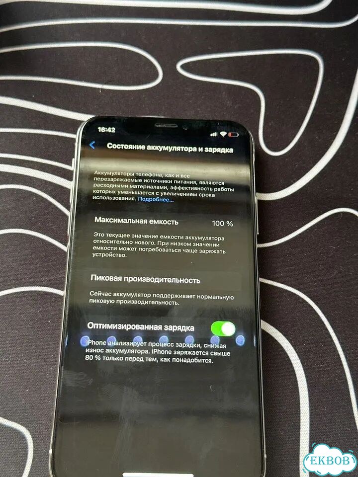iPhone X, 64 ГБ, 1 SIM фото 3