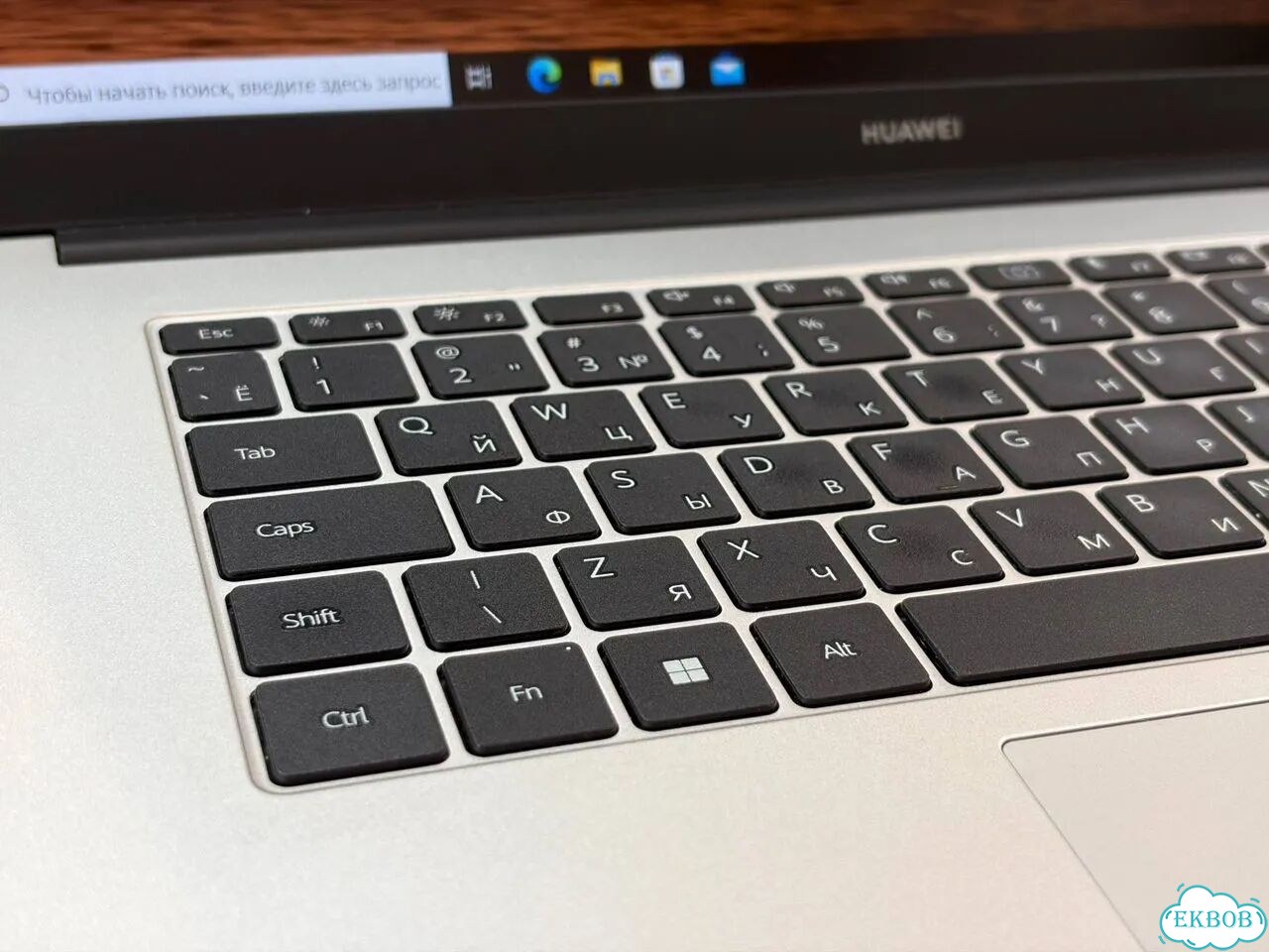 Ноутбук Huawei / i5-1135G7 / SSD 256 / 8GB фото 3