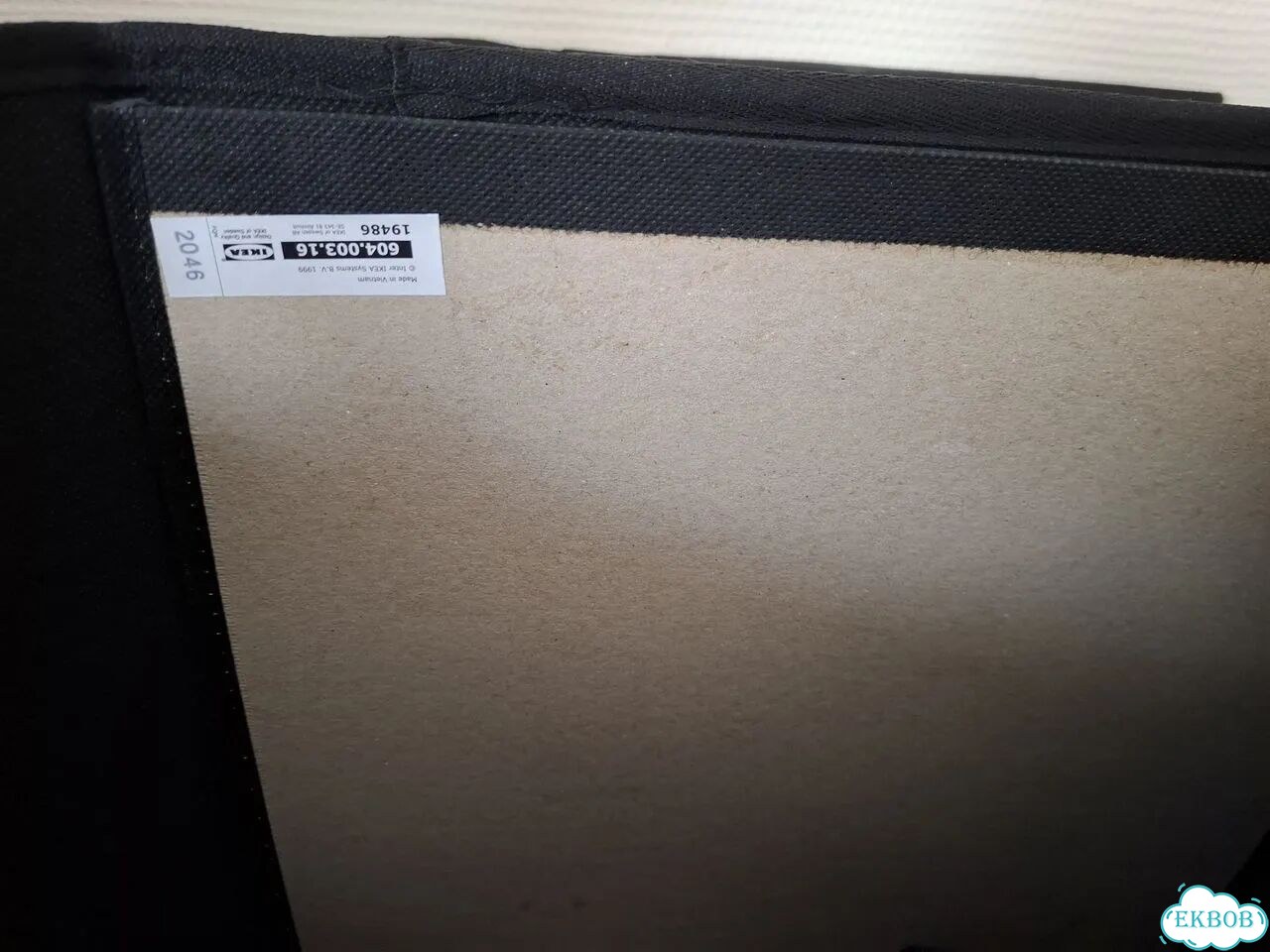 Корзина для хранения из водорослей Новая IKEA фото 8