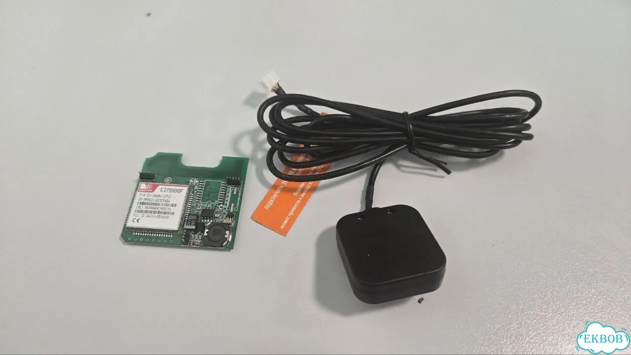 Gsm модуль starline a93 GPS+глонасс фото 1