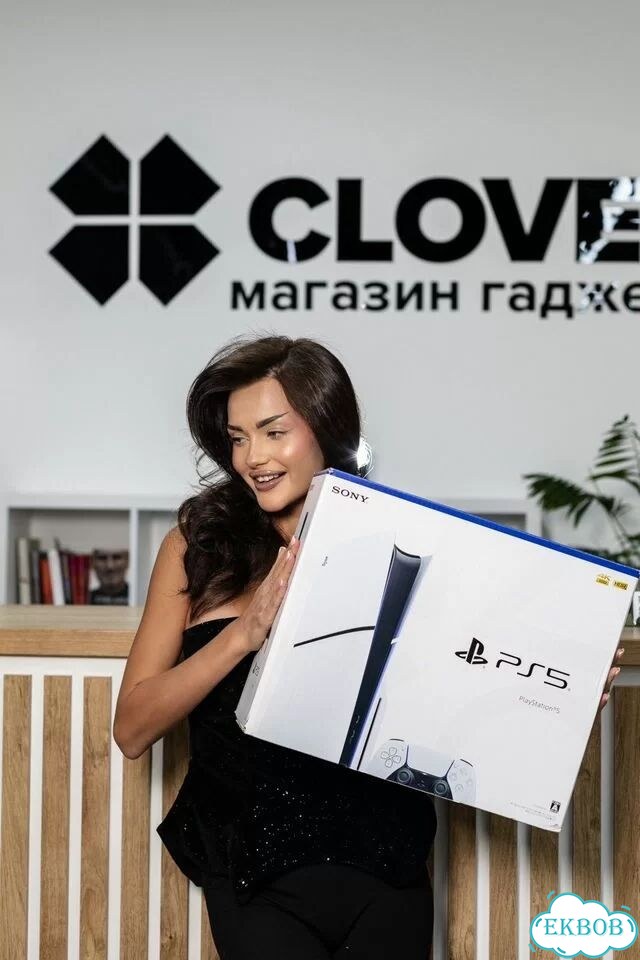 Sony playstation 5 фото 1
