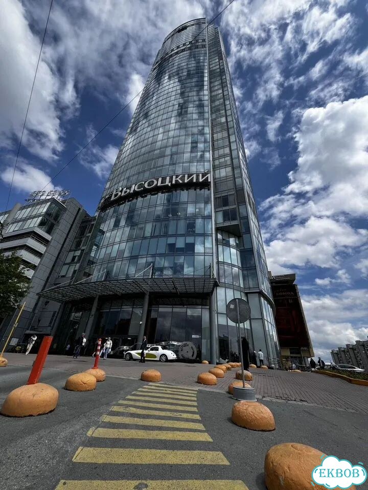 Офис, 746 м² с НДС в БЦ Высоцкий фото 1