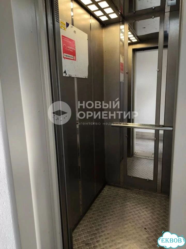 1-к. квартира, 37,1 м², 14/16 эт. фото 14