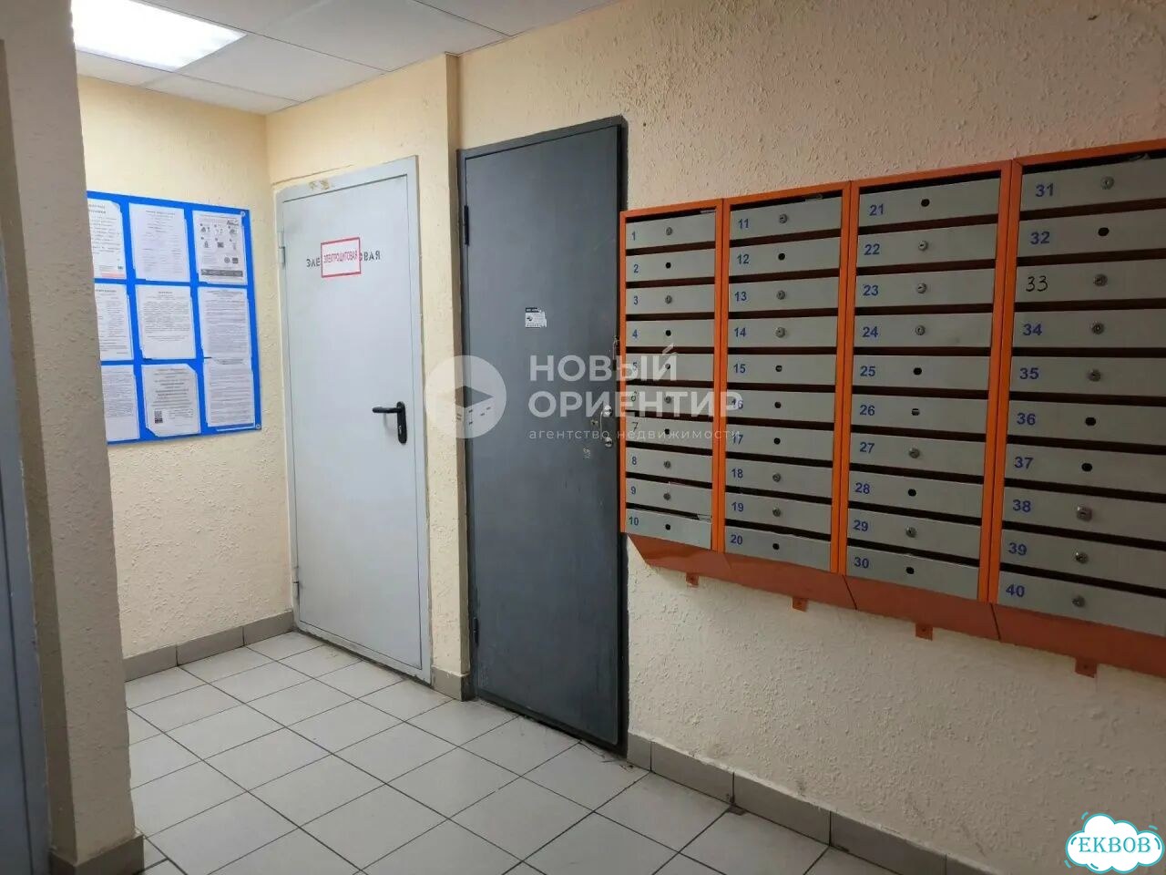 1-к. квартира, 37,1 м², 14/16 эт. фото 16