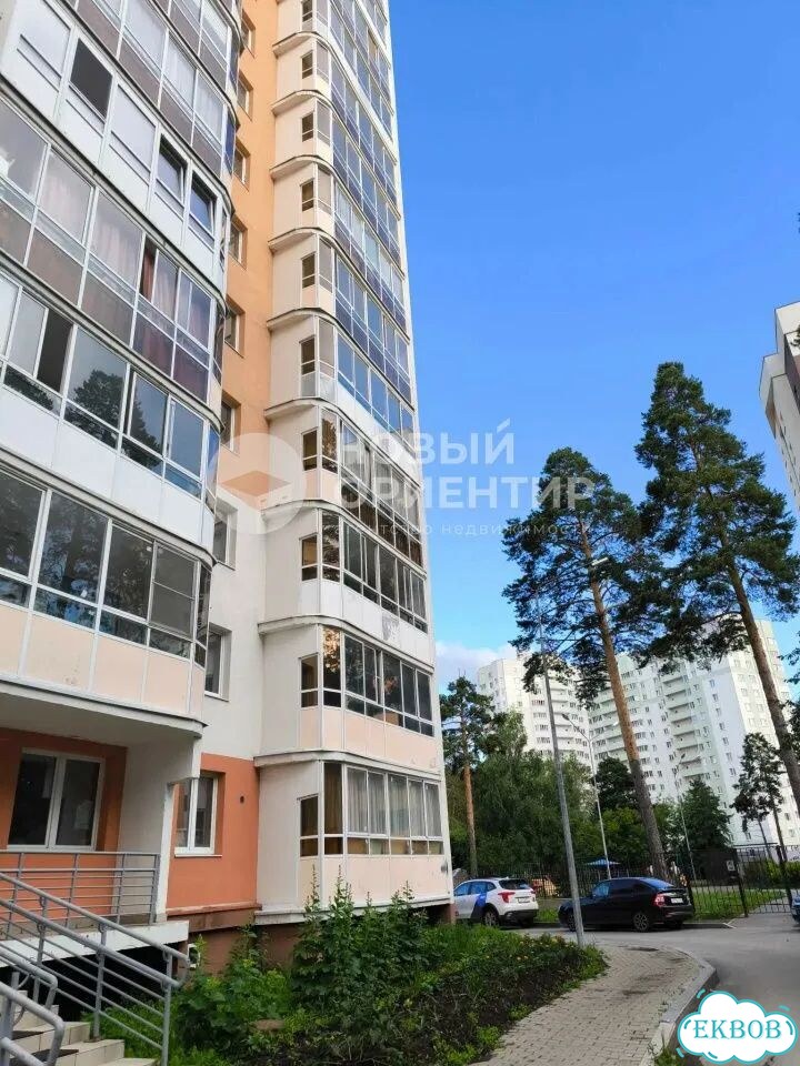 1-к. квартира, 37,1 м², 14/16 эт. фото 2