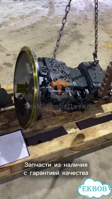 Основной насос Komatsu PC200-6 фото 2
