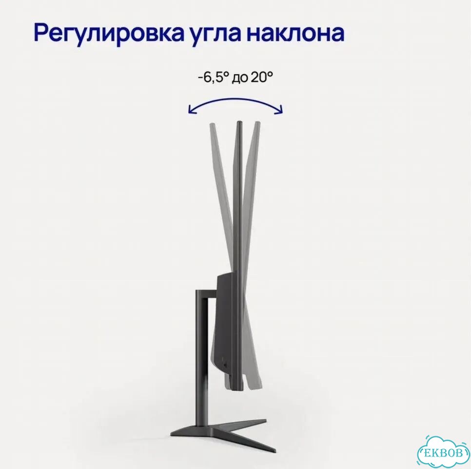 Монитор ABR technology 27 фото 6
