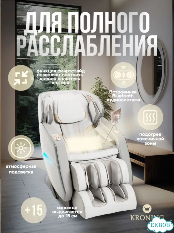 Холодильник Indesit фото 6