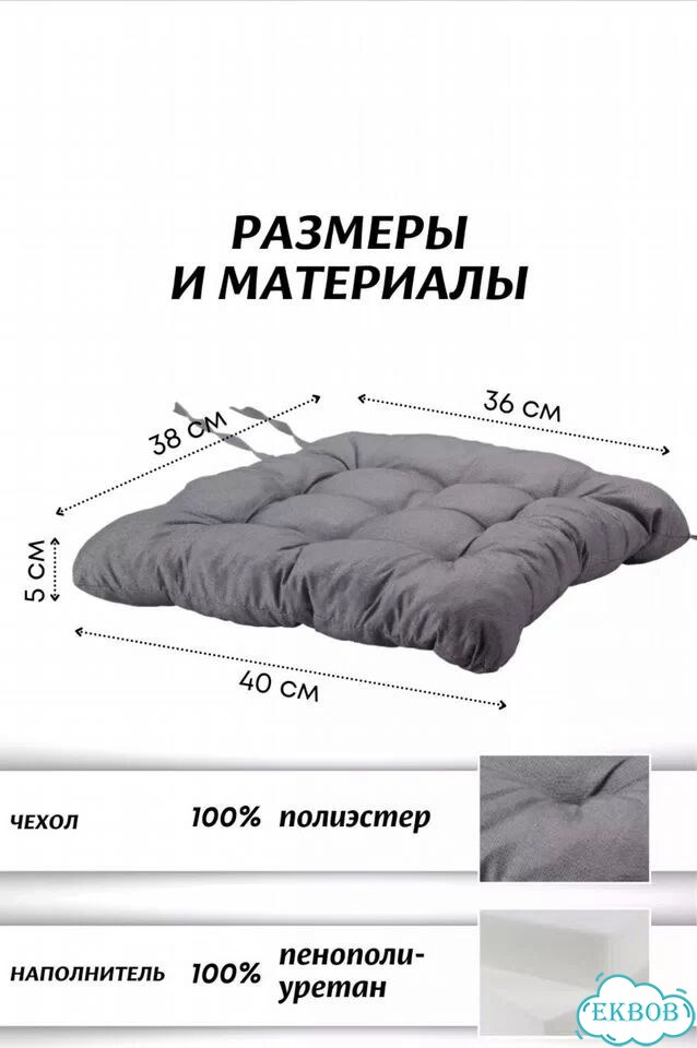 Стул складной деревянный фото 2
