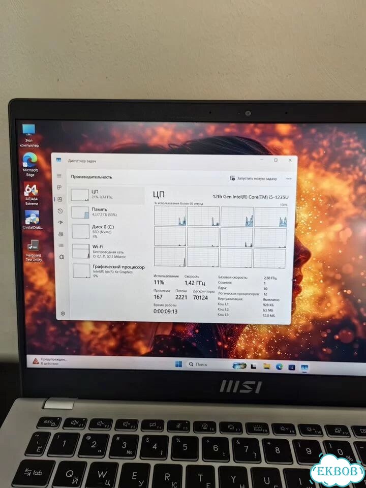 MSI ноутбук 14/IPS Full HD/I5-1235u/8gb/NVme 512gb фото 5