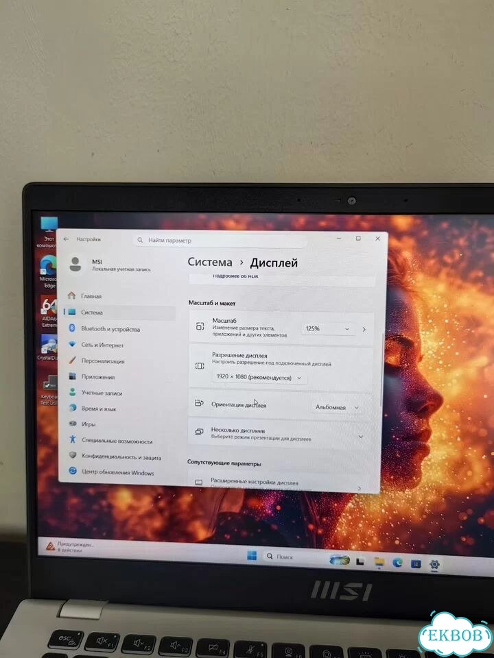 MSI ноутбук 14/IPS Full HD/I5-1235u/8gb/NVme 512gb фото 6