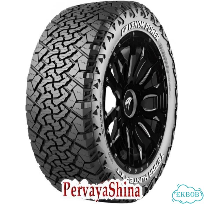 Venom Power Terra Hunter X/T2 265/65 R17 фото 1