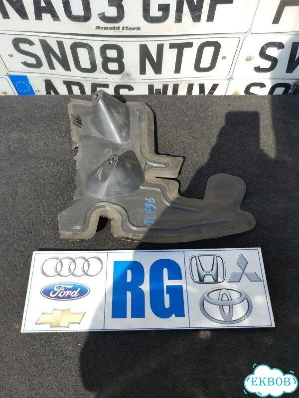 Пыльник двигателя Ford Focus 2 1.6 hxda 2005 фото 1