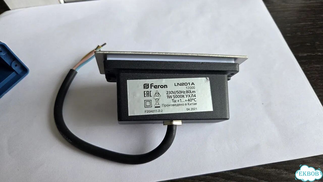 Светильник встраиваемый светодиодный feron LN 201a фото 10