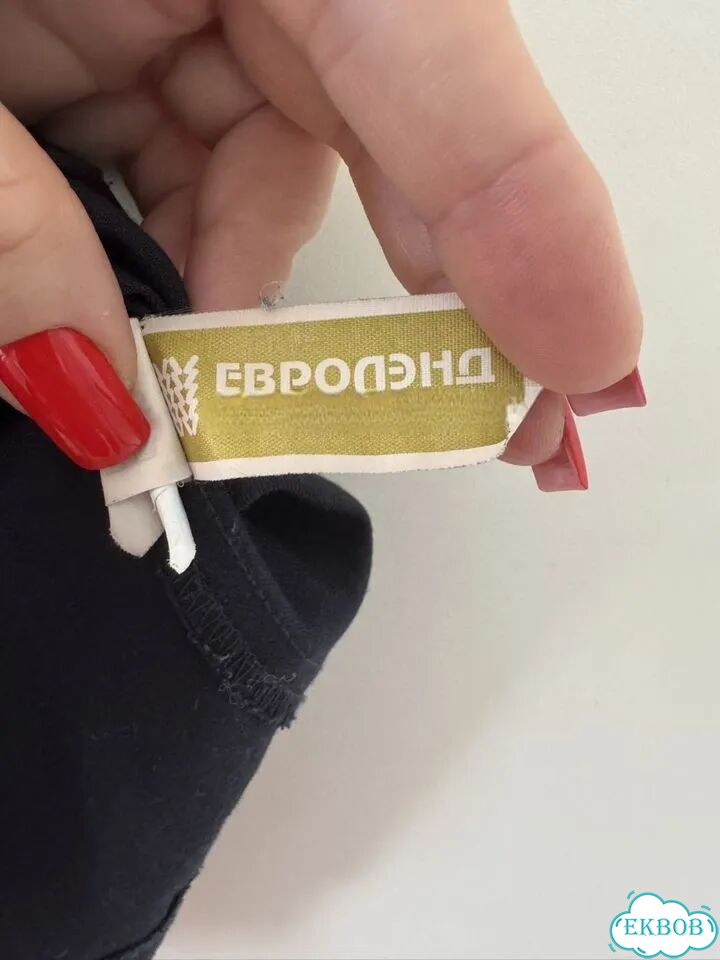 Сарафан юбка школьная одежда фото 2