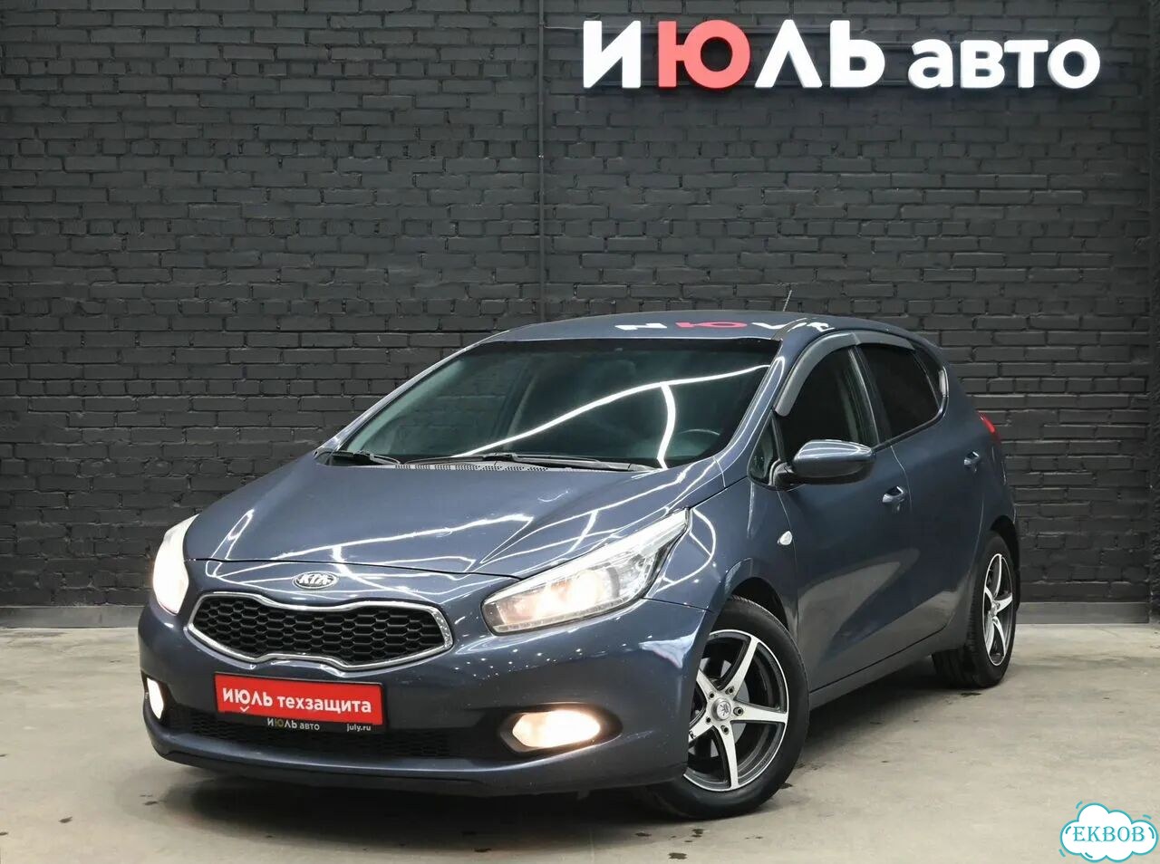 Kia Ceed 1.6 MT, 2013, 286 728 км фото 2