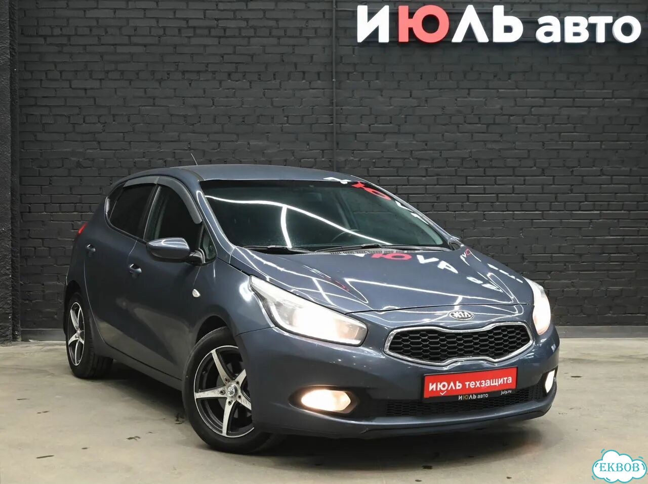 Kia Ceed 1.6 MT, 2013, 286 728 км фото 5