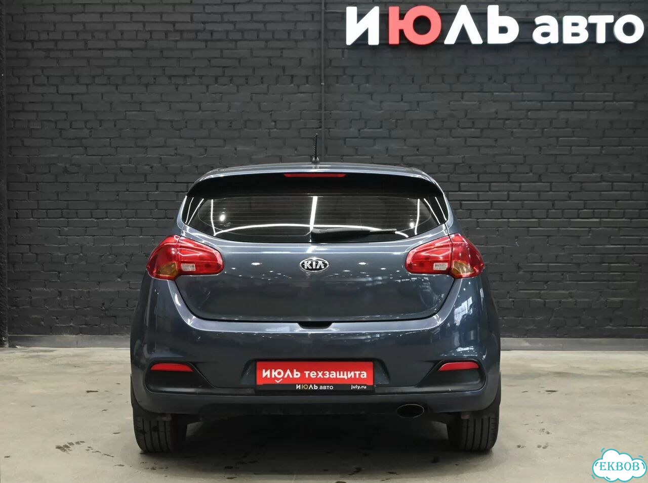 Kia Ceed 1.6 MT, 2013, 286 728 км фото 7