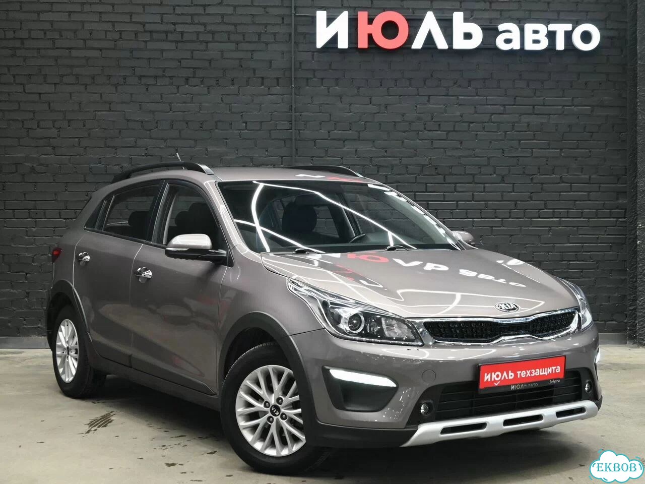Kia Rio X-Line 1.6 AT, 2018, 62 282 км фото 5