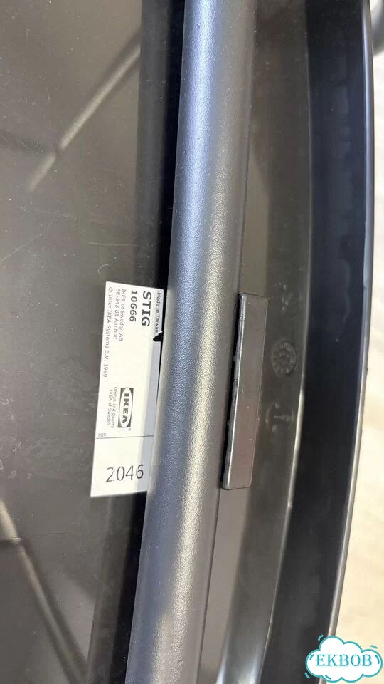 Барный стул IKEA фото 3