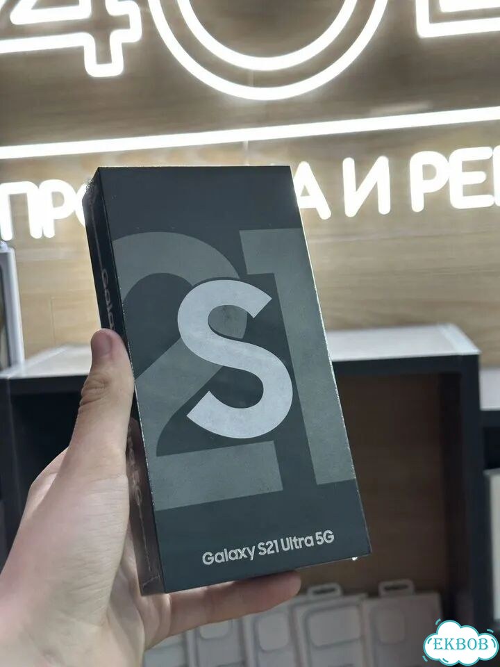 Samsung Galaxy S21 Ultra 5G, 12/256 ГБ, SIM + eSIM фото 1