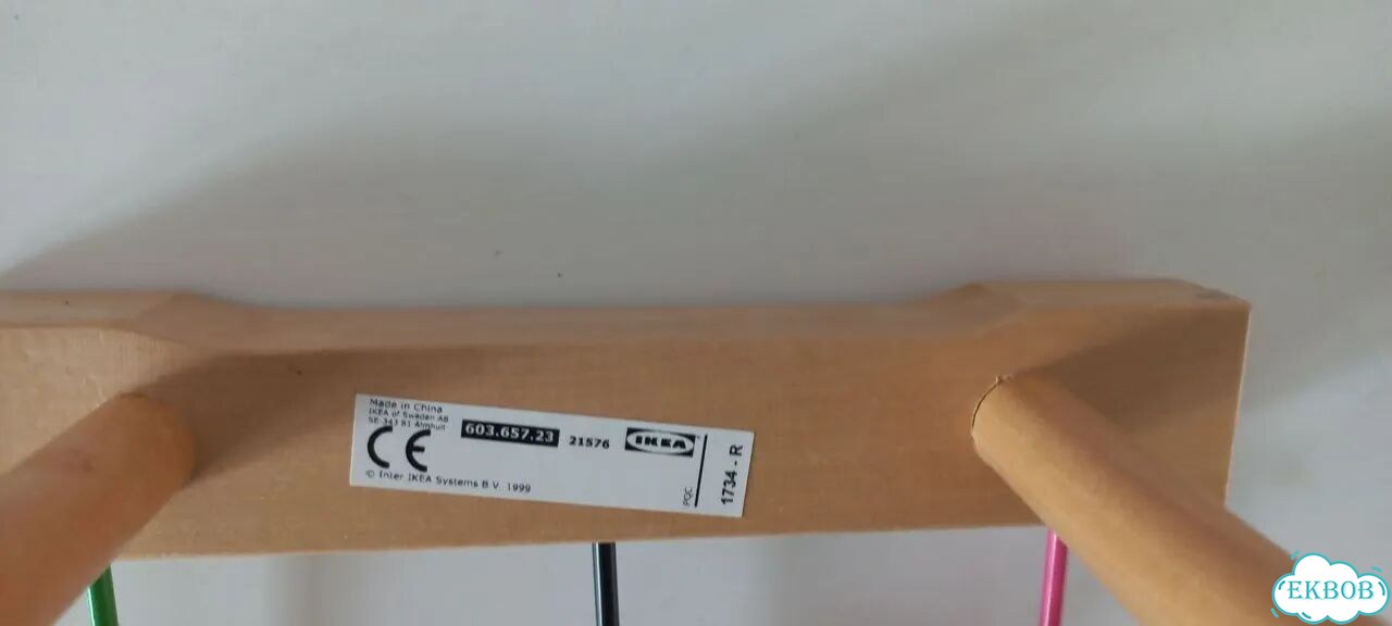 Игрушка лабиринт IKEA бизиборд фото 4