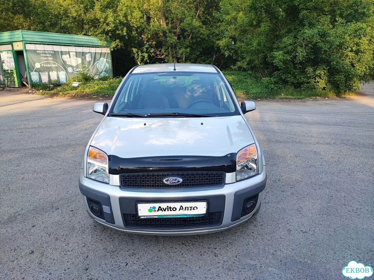 Ford Fusion 1.4 MT, 2006, 129 600 км фото 3