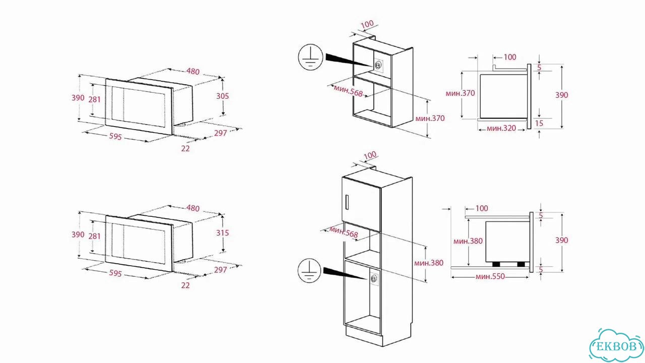 Микроволновая печь teka ML 820 BIS white-SS фото 3