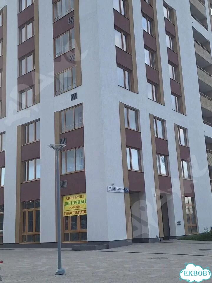 1-к. квартира, 32 м², 6/25 эт. фото 1
