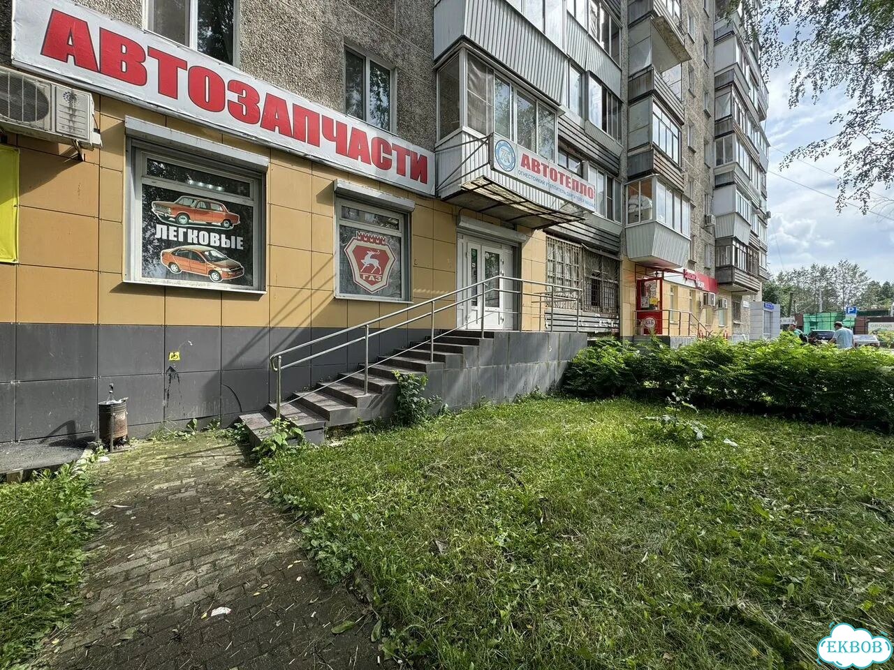 Свободного назначения фото 10