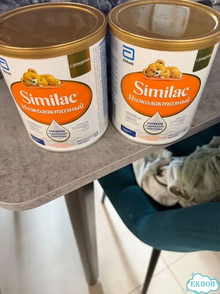 Similac низколактозный фото 1