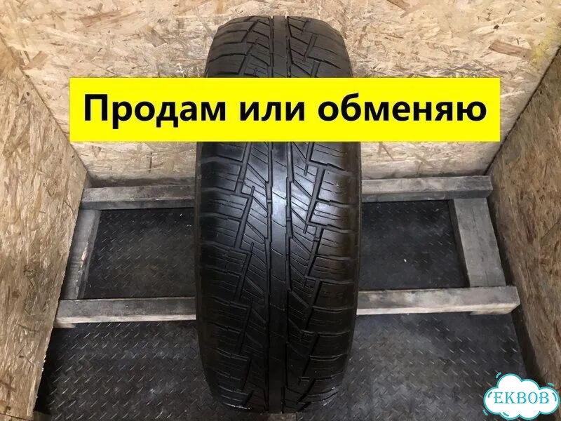 Cordiant All Terrain 245/70 R16 111T фото 1