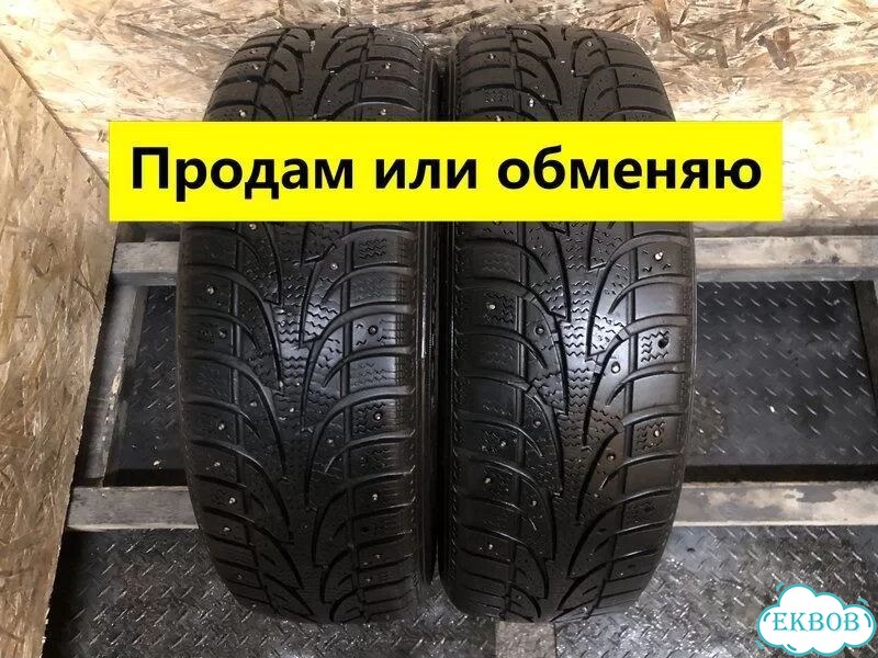 Sailun Ice Blazer WST1 175/65 R14 82T фото 1