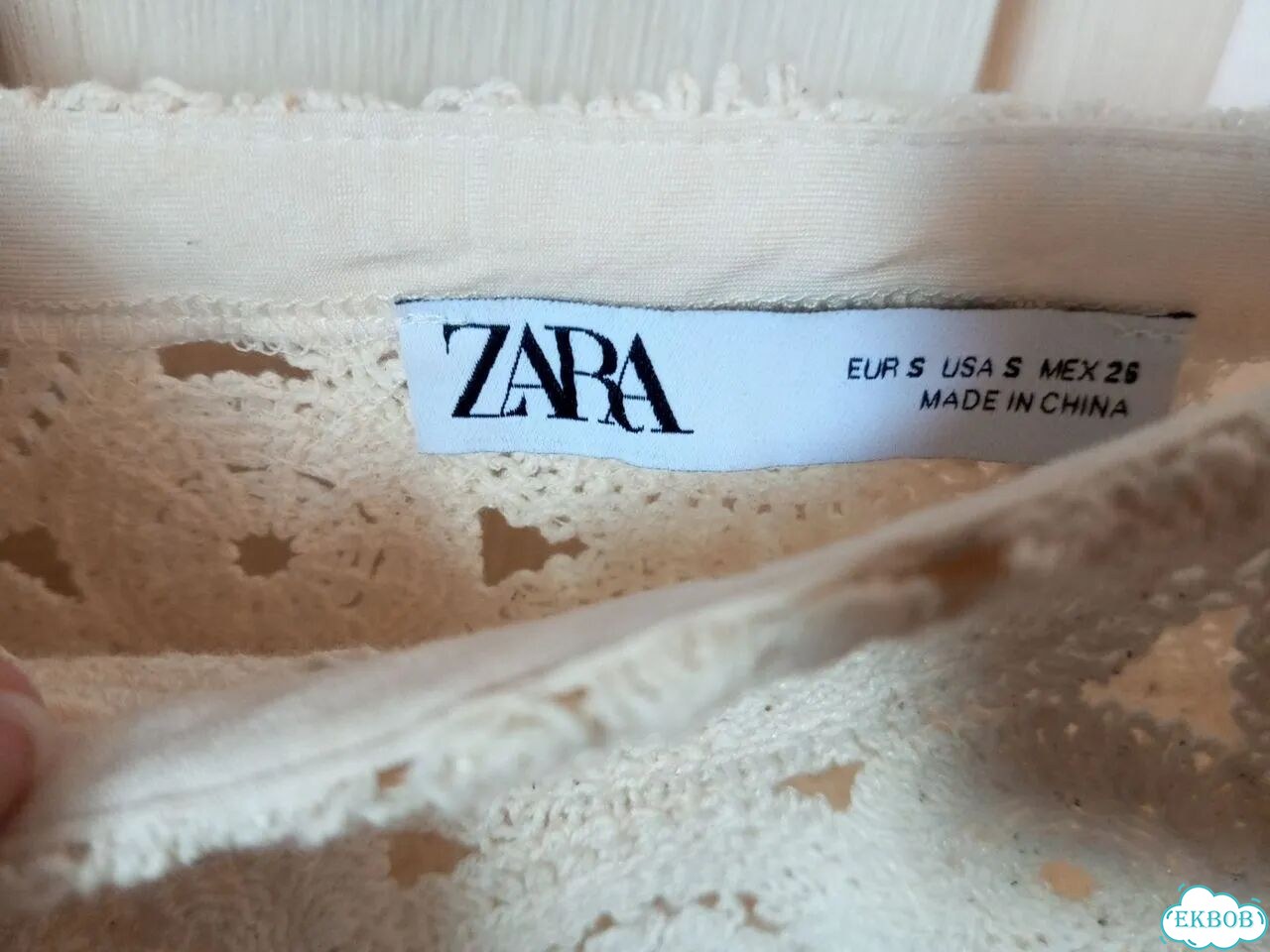 Блузка Zara кроше 42 фото 2