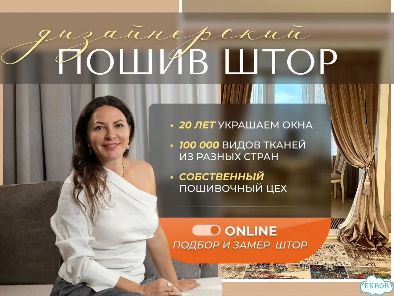 Авитолог для бизнеса / Услуги опытного авитолога фото 4