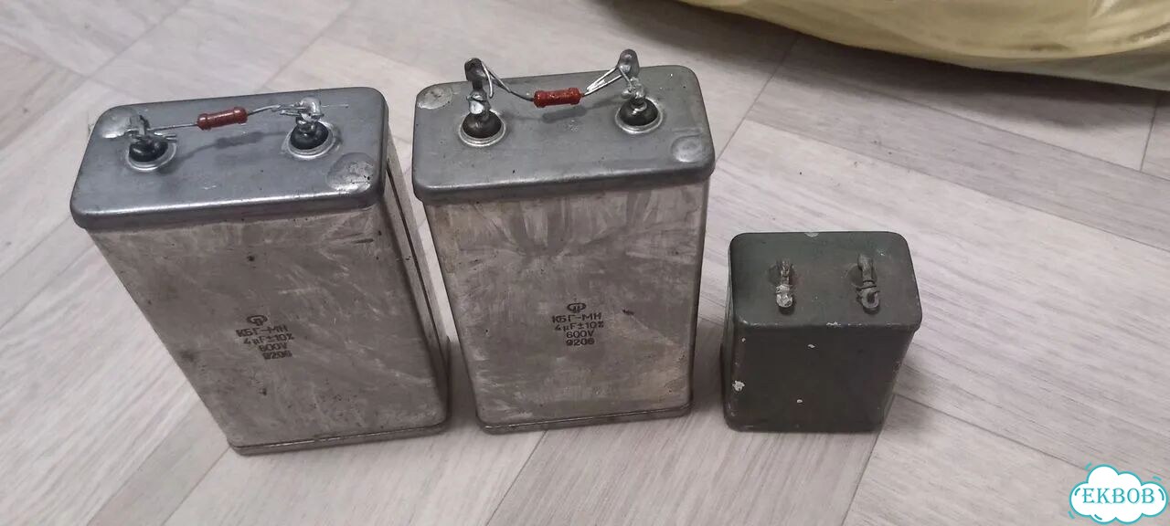 Радиодетали СССР фото 3
