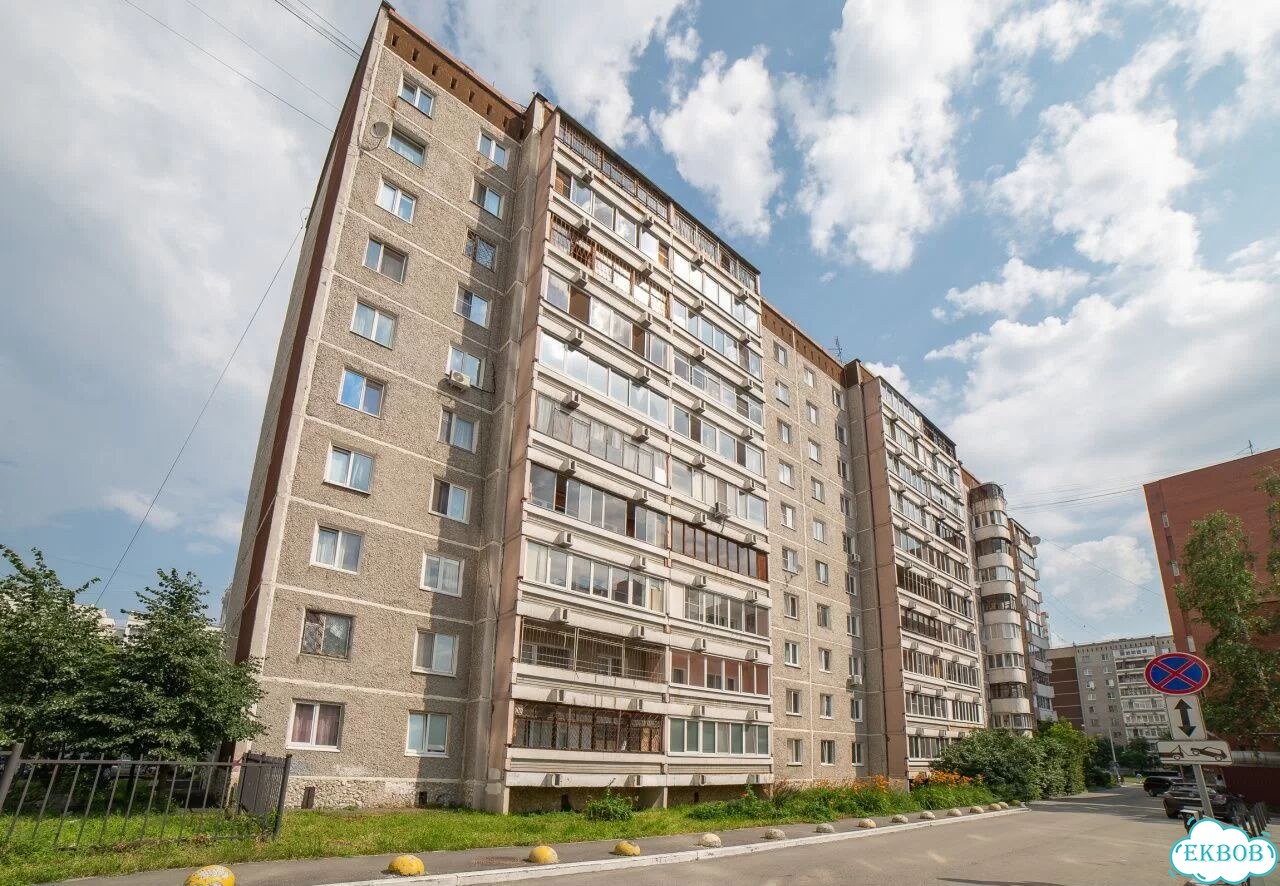 4-к. квартира, 80 м², 2/10 эт. фото 1